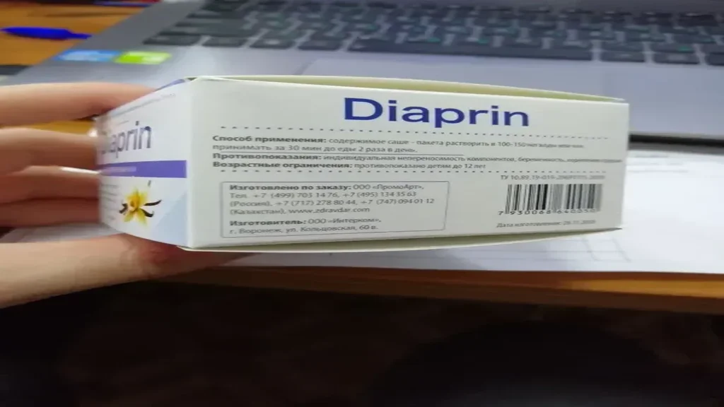 Diaform+ - τι είναι - φορουμ - τιμη - Ελλάδα - αγορα - φαρμακειο - κριτικέσ - σχολια - συστατικα