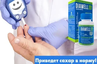 diaxil
 - cena - recenzie - nazor odbornikov - komentáre - zloženie - kúpiť - účinky - Slovensko - lekáreň