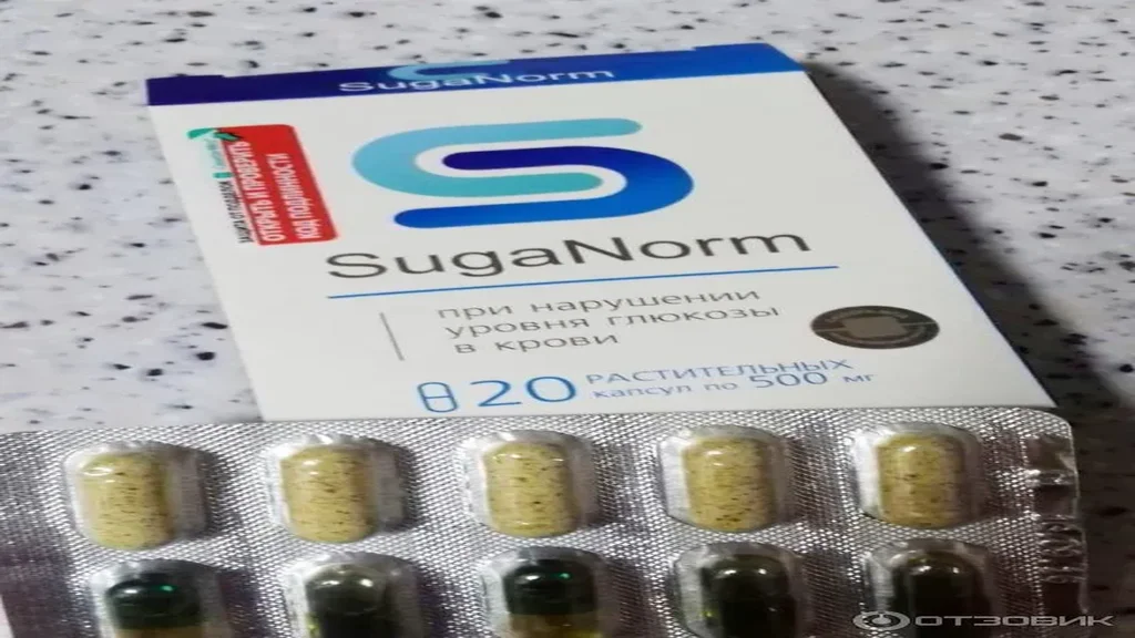 Diabexin preț - cat costa - catena - in farmacii - emag - comanda - de unde să cumperi