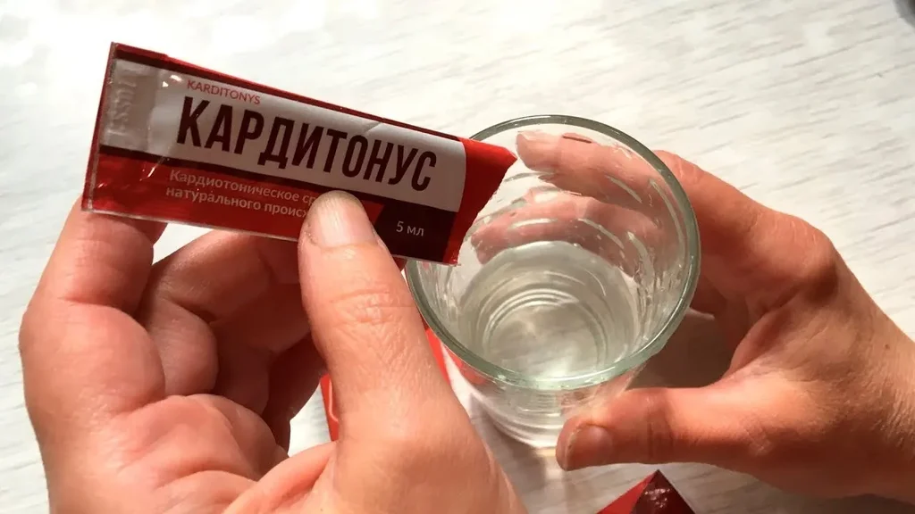 Tonerin - αγορα - συστατικα - φορουμ - κριτικέσ - τι είναι - σχολια - τιμη - φαρμακειο - Ελλάδα