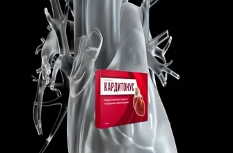 hyper caps
 - коментари - България - производител - цена - отзиви - мнения - състав - къде да купя - в аптеките