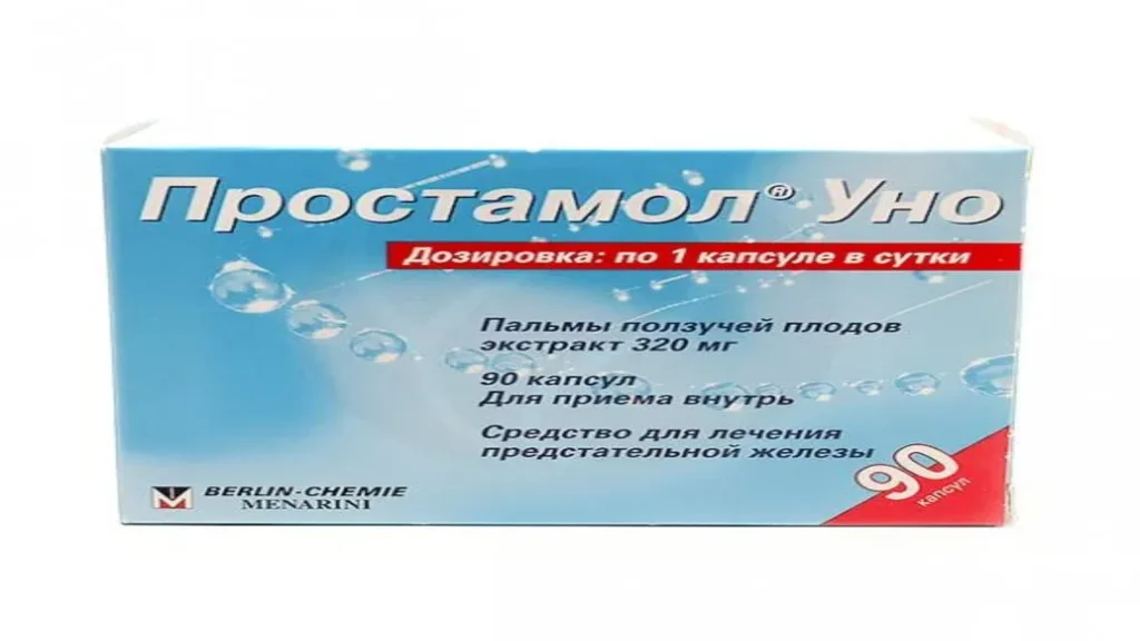 cumpără - preturi - original - unde gasesc - farmacia tei - producator - România - site-ul oficial