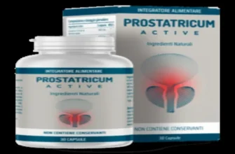 prostatin
 - u apotekama - Srbija - cena - komentari - iskustva - upotreba - forum - gde kupiti