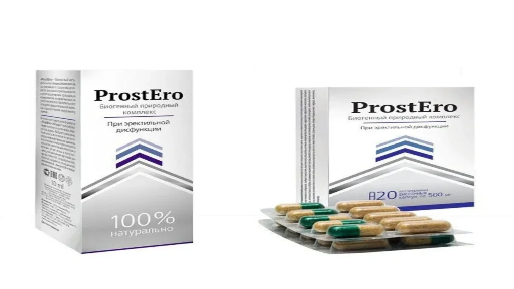 Prostatricum - sito ufficiale - composizione - prezzo - Italia - opinioni - recensioni - in farmacia